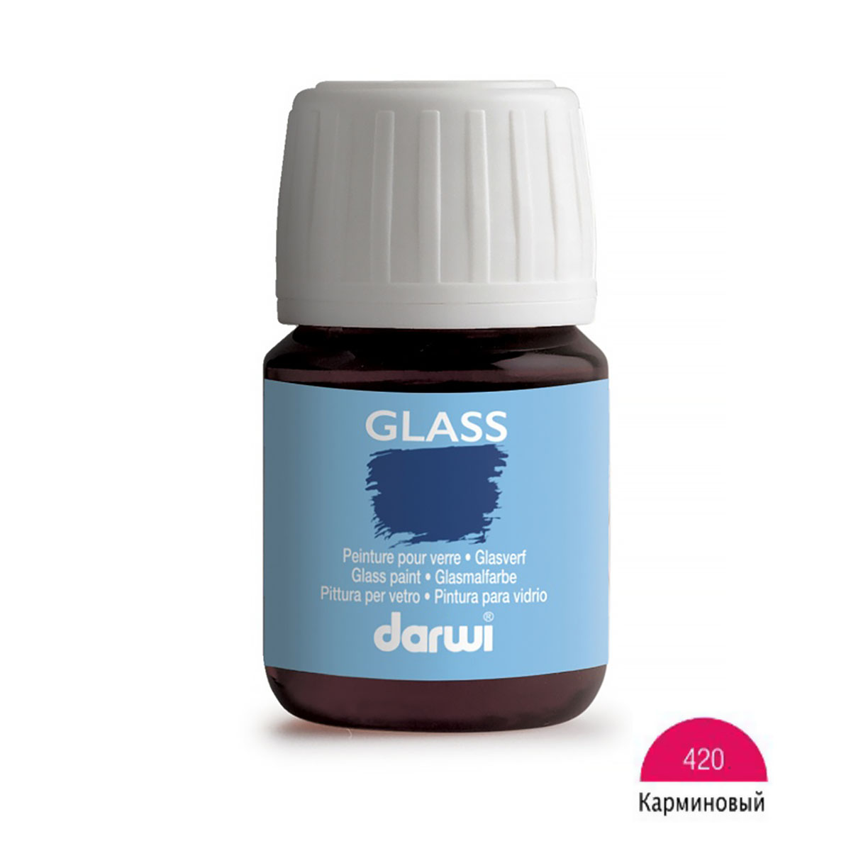 Краска для стекла Darwi GLASS, 30мл, 420 карминовый, DA0700030