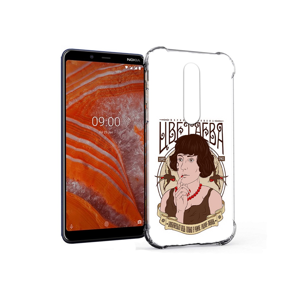 

Чехол MyPads Tocco для Nokia 3.1 Plus Цветаева (PT121397.96.197), Прозрачный, Tocco