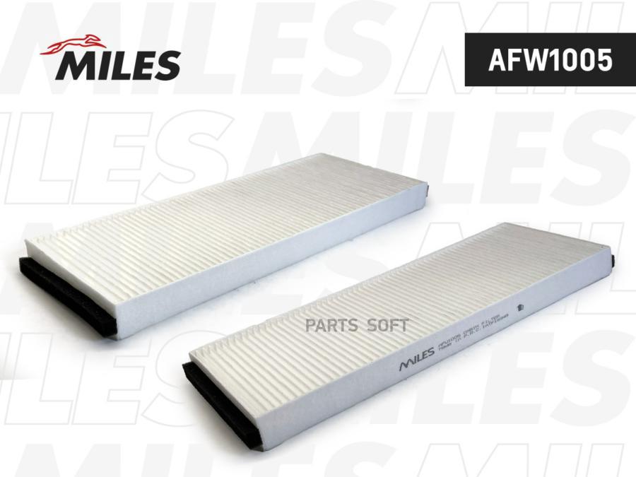 

MILES AFW1005 Фильтр салона AUDI A80 8/92-5/93