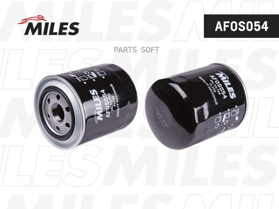 

MILES AFOS054 Фильтр масляный HYUNDAI/MITSUBISHI