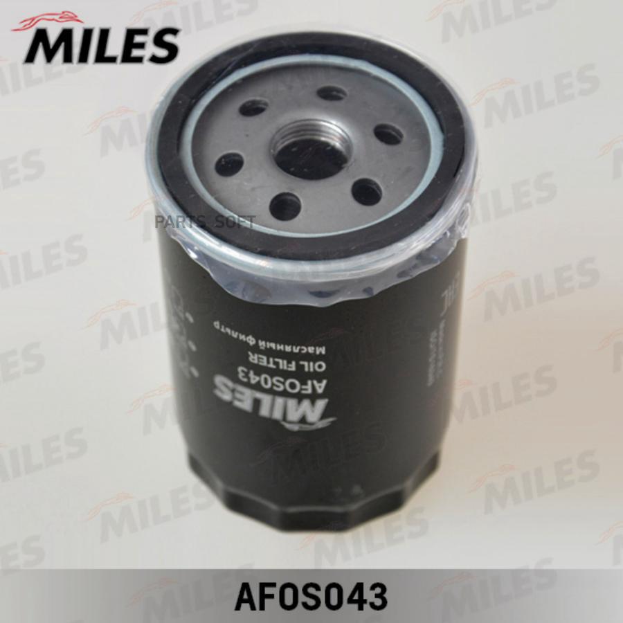 

MILES AFOS043 Фильтр масляный FORD/MAZDA 1.0-3.0