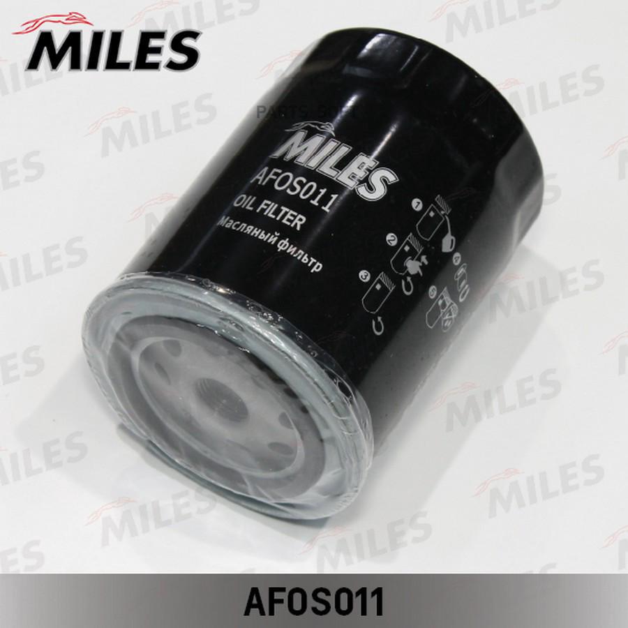 

MILES AFOS011 Фильтр масляный VW G2/G3/PASSAT/TRANSPORTER/AUDI 80/100/A6 1.3D-2.5D