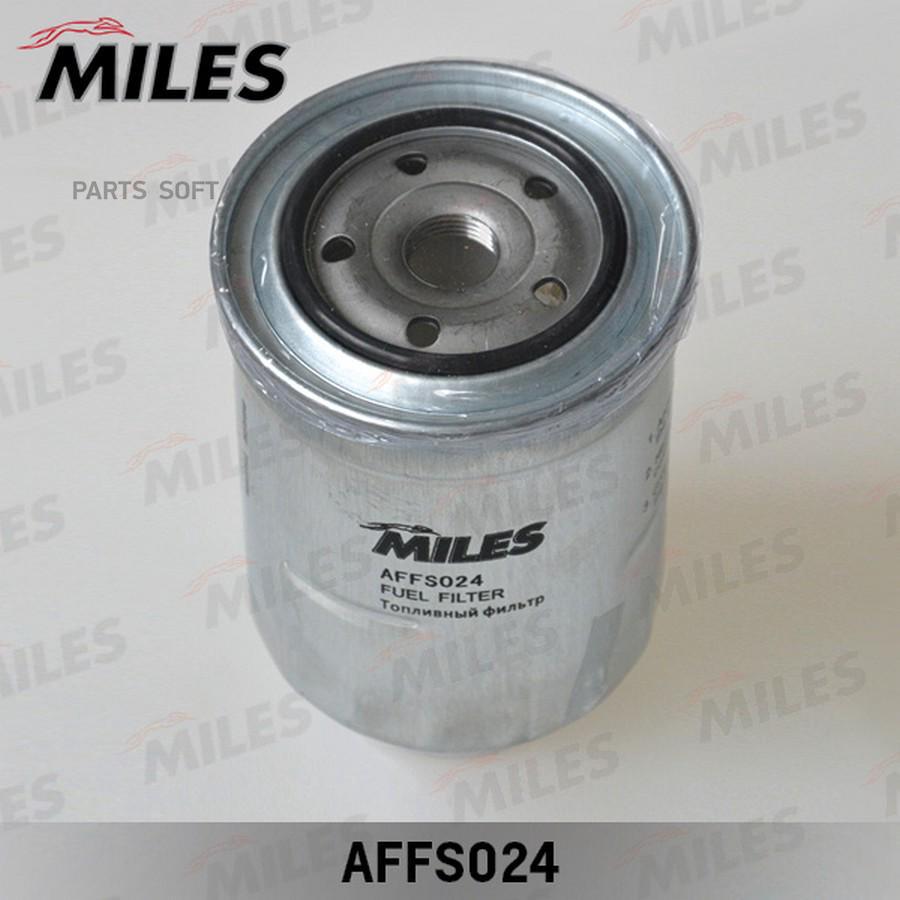 

MILES AFFS024 Фильтр топливный TOYOTA/MAZDA D/TD