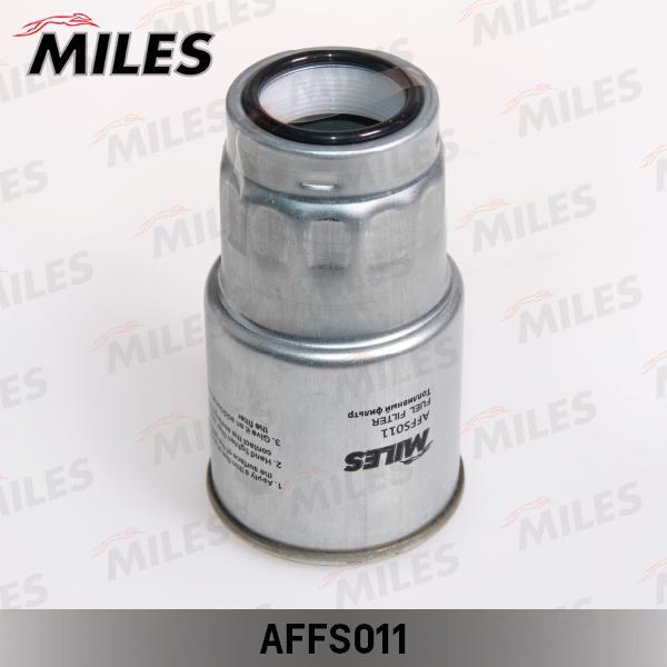 

MILES AFFS011 Фильтр топливный MAZDA/TOYOTA DIESEL