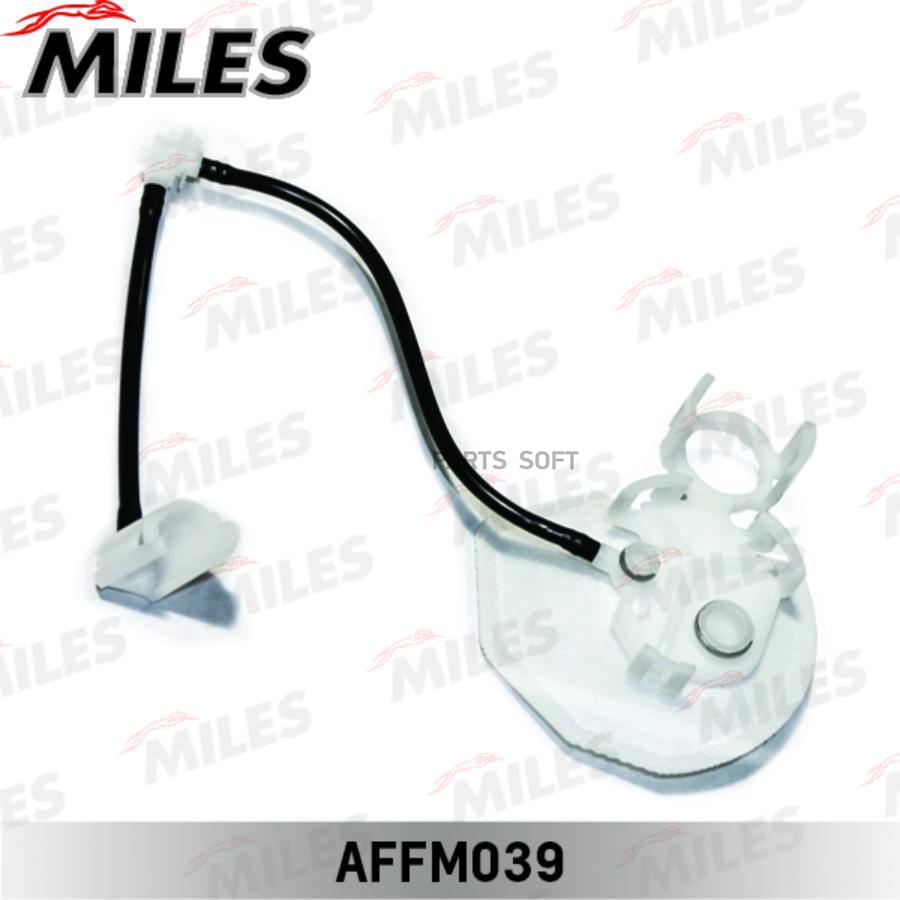 

MILES AFFM039 Фильтр топливного насоса TOYOTA