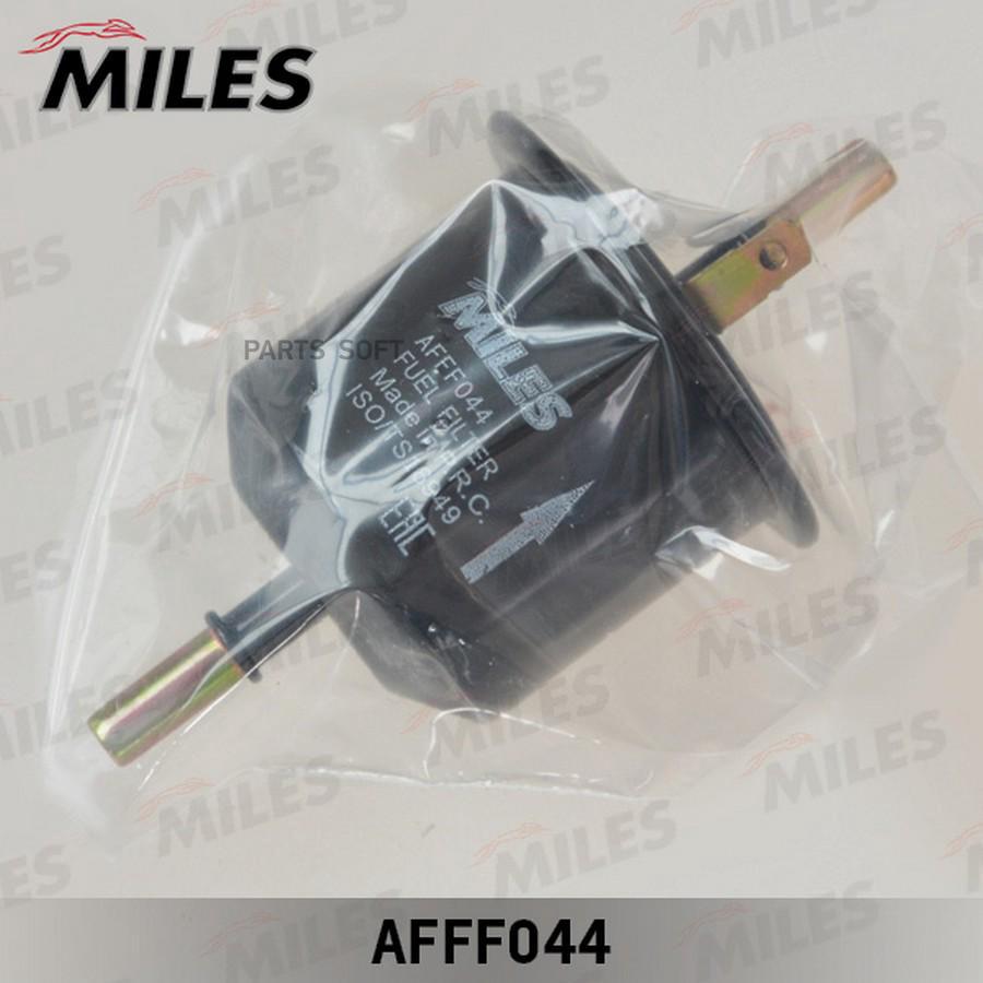 

MILES AFFF044 Фильтр топливный NISSAN SUNNY/BLUEBIRD