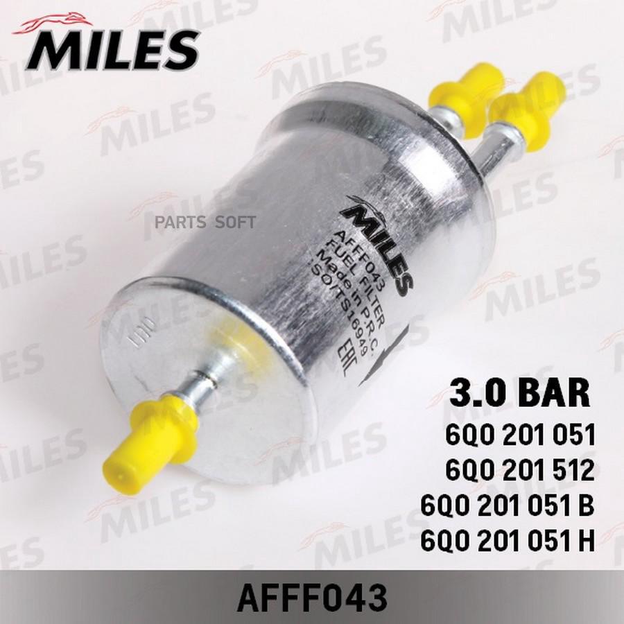 

MILES AFFF043 Фильтр топливный VAG POLO/GOLF/CADDY/FABIA/A2/A3 99