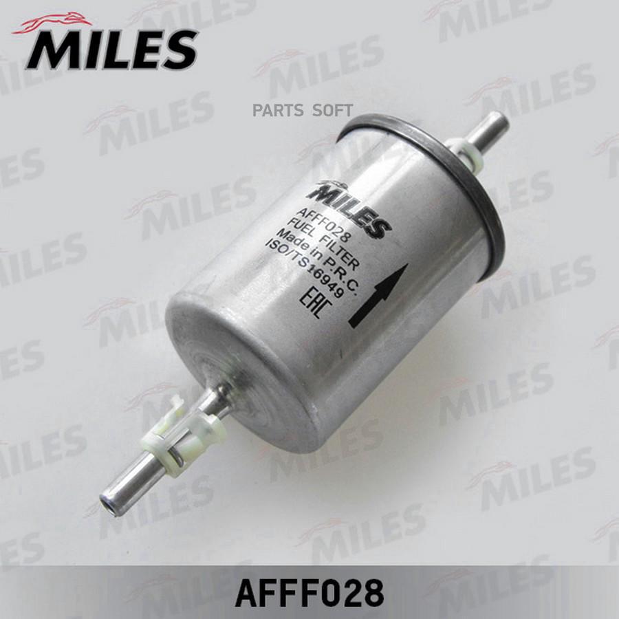 

MILES AFFF028 Фильтр топливный OPEL/GM/LADA 2123