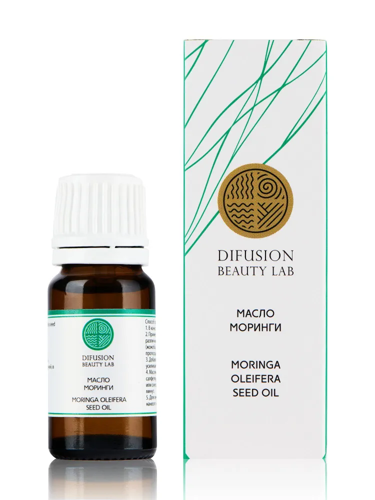 Косметическое масло для лица Difusion Beauty Lab Моринга moringa oleifera seed oil 10 мл