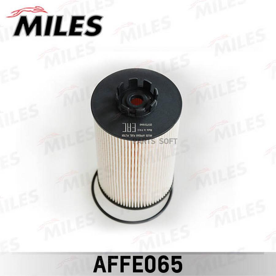 

MILES AFFE065 Фильтр топливный MAN