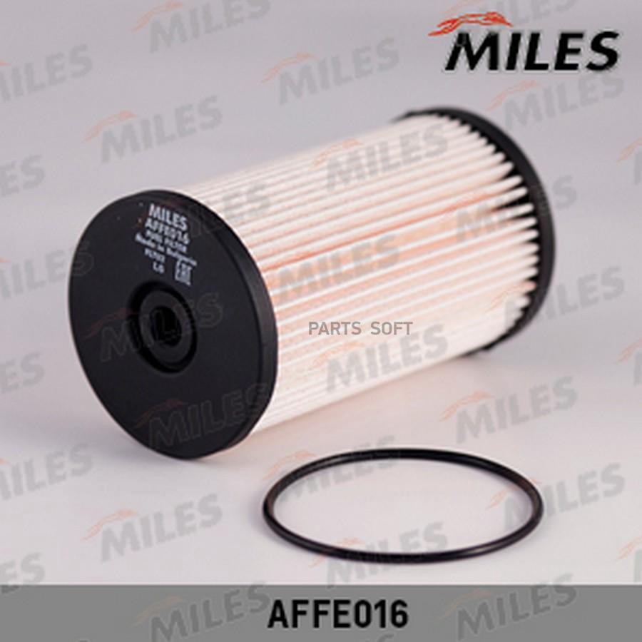 

MILES AFFE016 Фильтр топливный VAG OCTAVIA/PASSAT/TOURAN 1.9/2.0 TDI