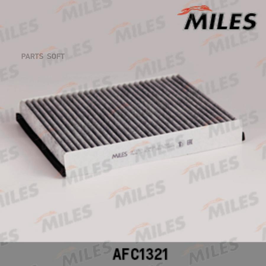 

MILES AFC1321 Фильтр салона FORD FOCUS/KUGA/C-MAX/VOLVO V40 10- угольный