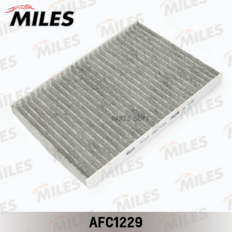 

MILES AFC1229 Фильтр салона HYUNDAI i30/KIA CEED 07- угольный