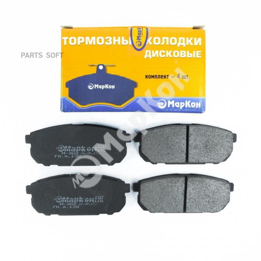 

13800158_колодки дисковые задние!\ KIA Sorento 2.4i/3.5i/2.5CRDi 02>