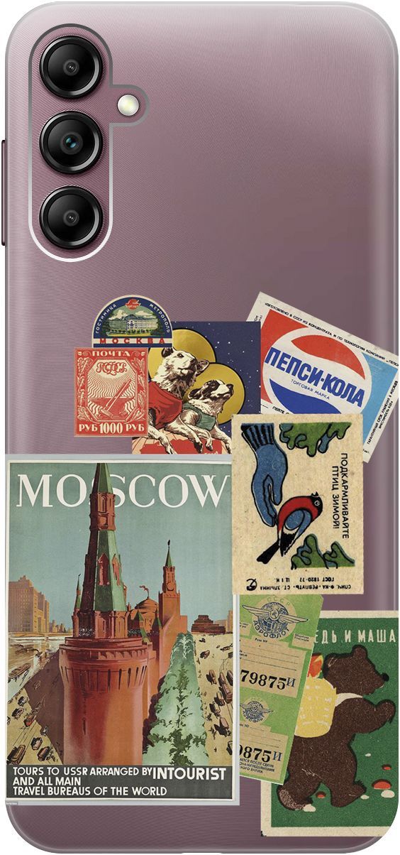 

Чехол на Samsung Galaxy A14 с 3D принтом "Soviet Stickers" прозрачный, Прозрачный;голубой, 158808