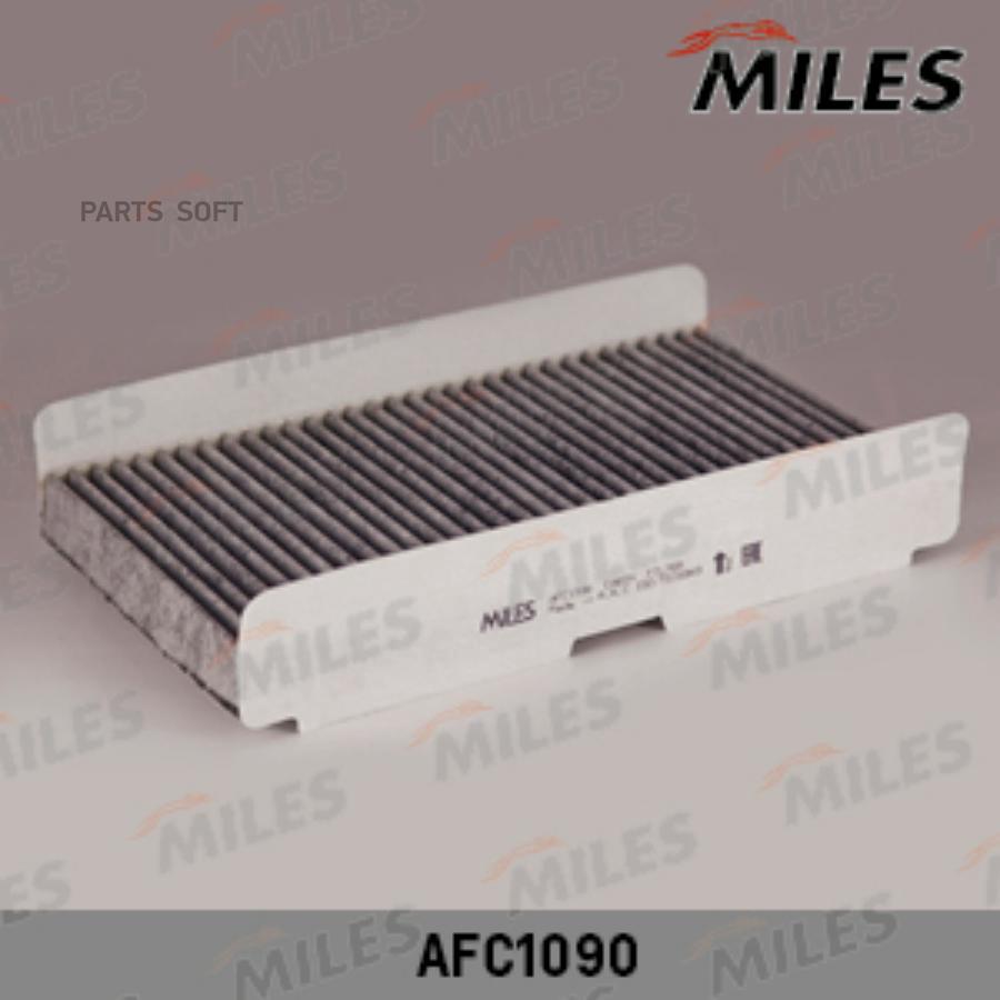 

MILES AFC1090 Фильтр салона CITROEN C3/C4/PEUGEOT 307/308 02 угольный