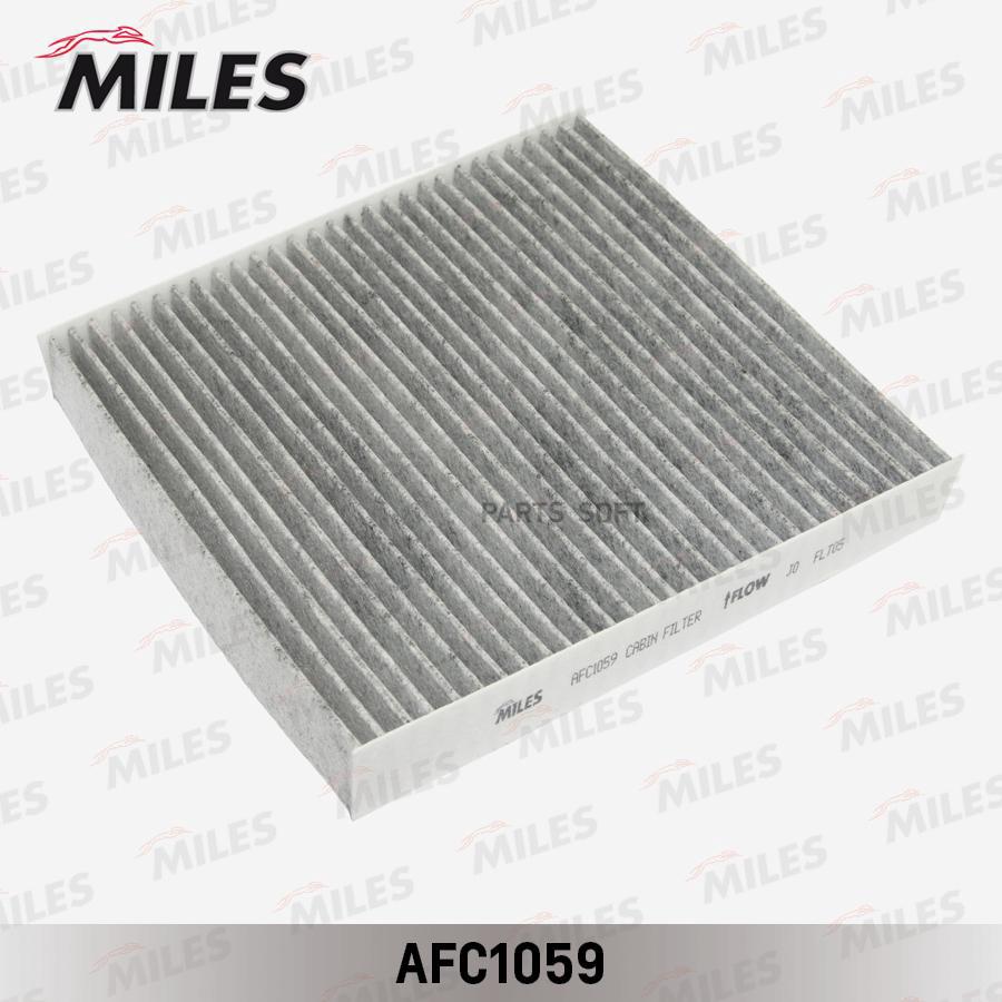 

MILES AFC1059 Фильтр салона NISSAN ALMERA 03/00- угольный