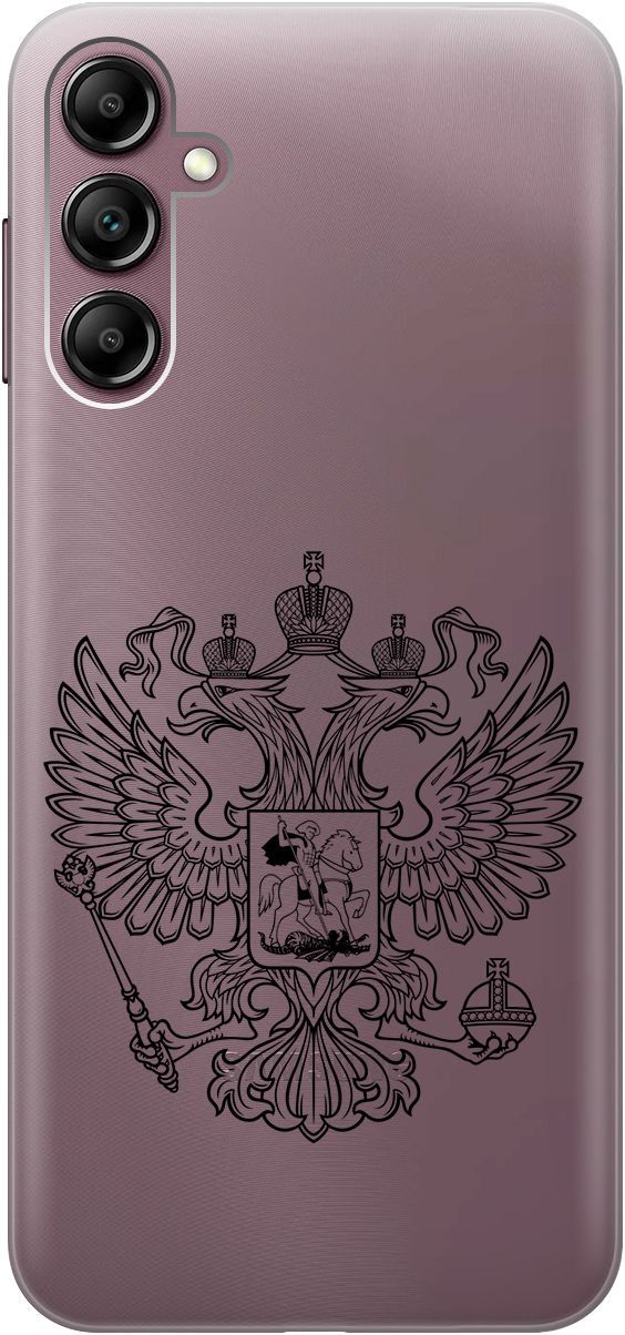 

Чехол на Samsung Galaxy A14 с 3D принтом "Patriotic Spirit" прозрачный, Прозрачный;черный, 158807
