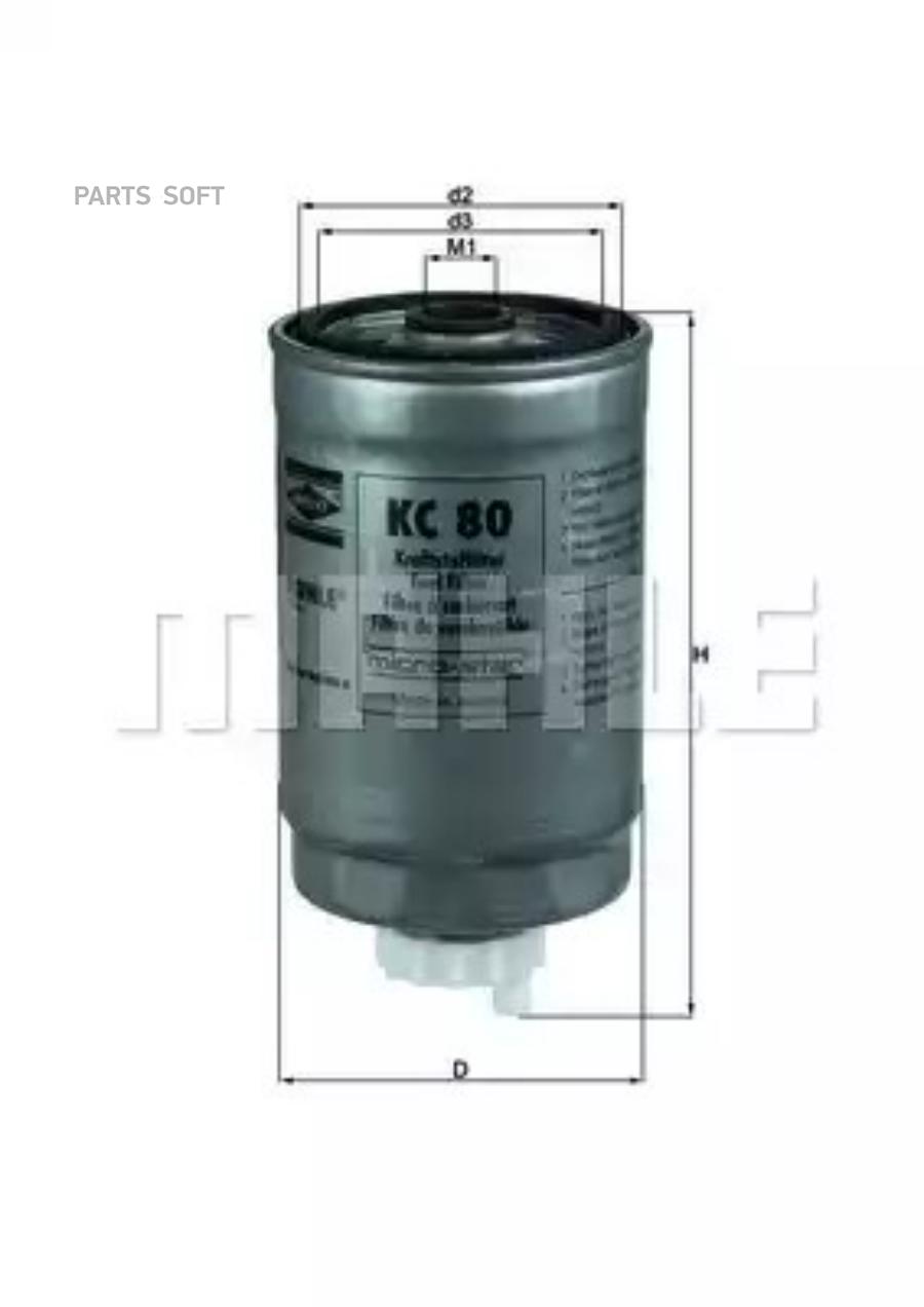 

Фильтр топливный Knecht KC 80, KC80