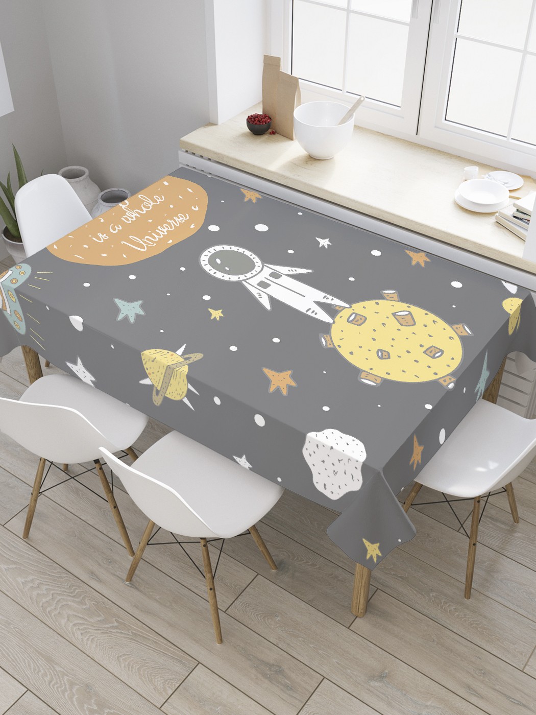 

Скатерть прямоугольная JoyArty "Внутри вас целая вселенная" из сатена, 180x145 см, Серый, Внутри вас целая вселенная