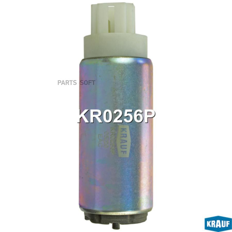 

KRAUF KR0256P Бензонасос электрический 1шт