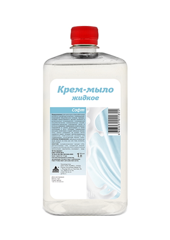 Крем-мыло жидкое Геникс Софт с антибактериальным эффектом 1 литр лосьон для тела sany kay увлажняющий с антибактериальным эффектом