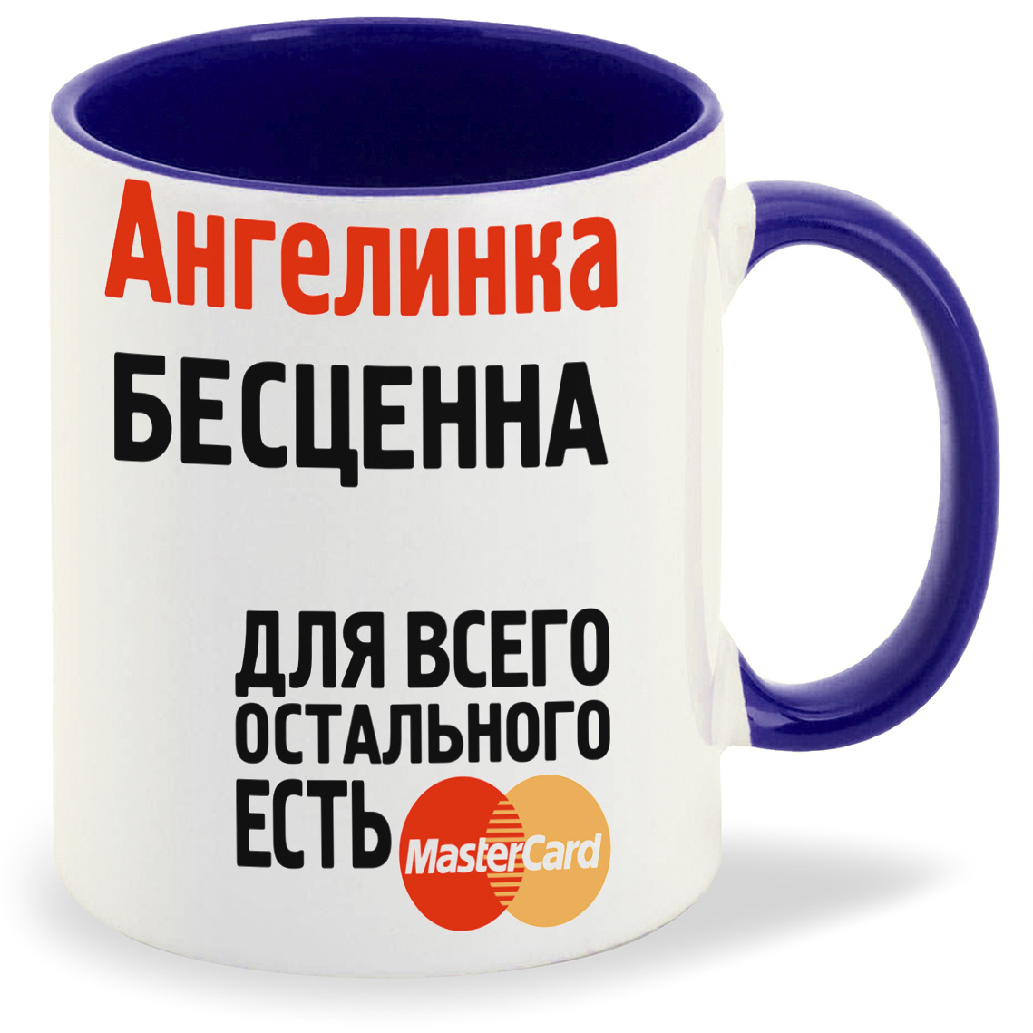 

Кружка CoolPodarok 23 февраля Настоящему Мужчине в День Защитника Отечества, 23 февраля Настоящему Мужчине в День Защитника Отечества
