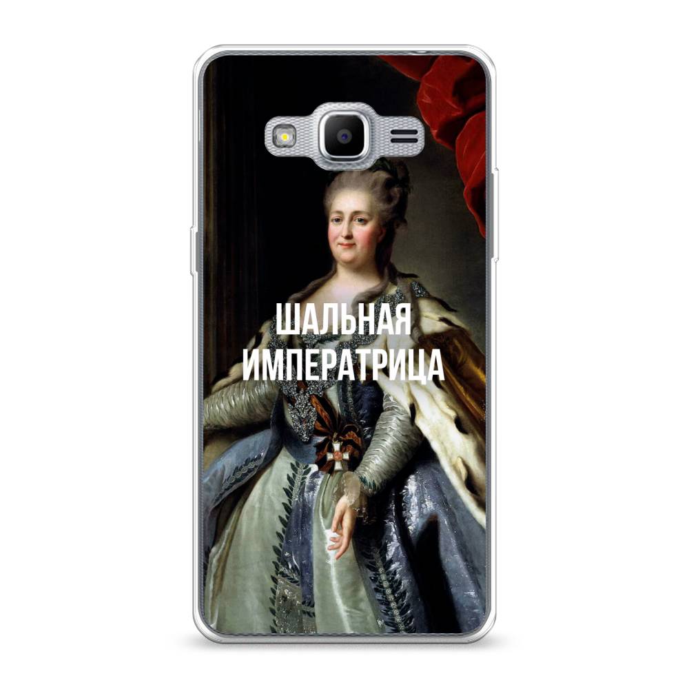 

Чехол Awog на Samsung Galaxy J2 Prime 2016 / Самсунг J2 Prime 2016 "Шальная императрица", Синий;красный;белый, 22350-6