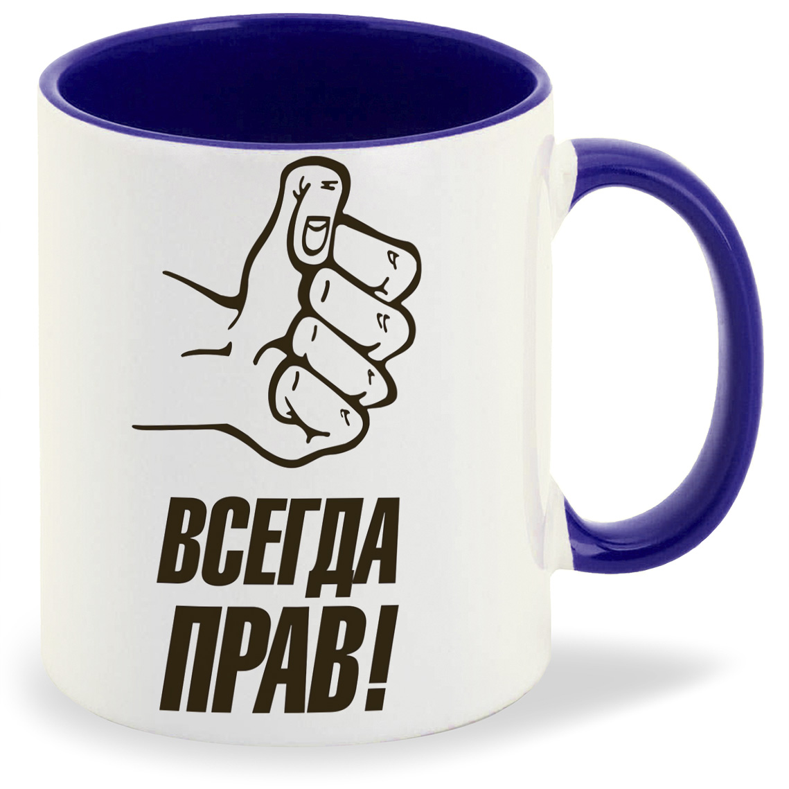 

Кружка CoolPodarok Прикол 14 февраля Однажды я загадала тебя и ты сбылся, Прикол 14 февраля Однажды я загадала тебя и ты сбылся