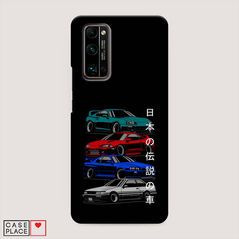 

Чехол Awog "JDM Legend cars" для Honor 30 Pro Plus, 612220-4