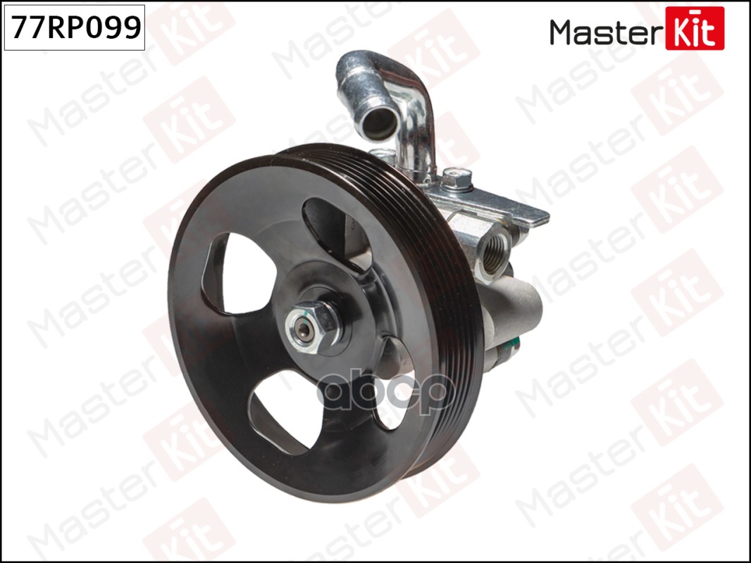 

MASTERKIT 77RP099 Насос гидроусилителя 1шт