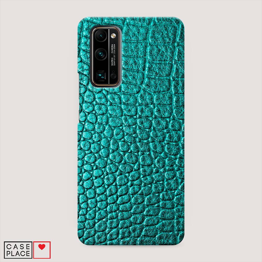 

Чехол Awog "Бирюзовая змея" для Honor 30 Pro Plus, 612220-2