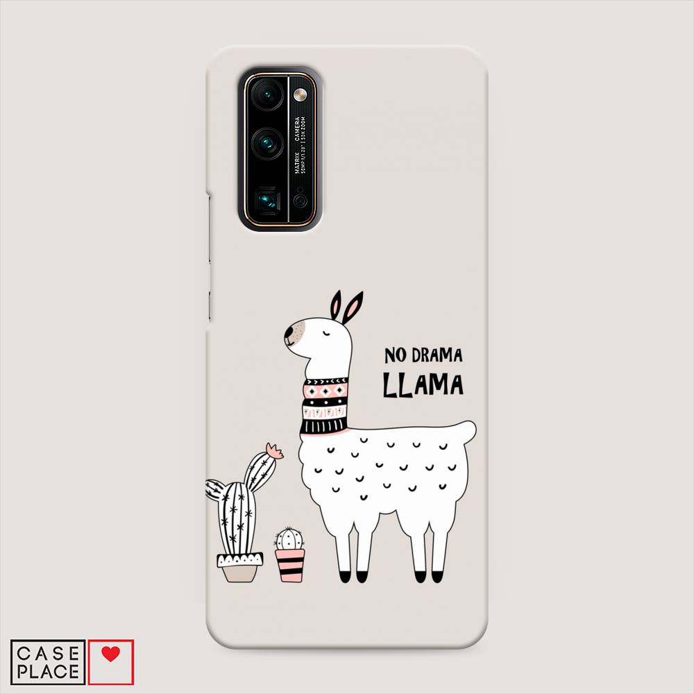 

Чехол Awog "No drama LLama" для Honor 30 Pro Plus, 612220-1