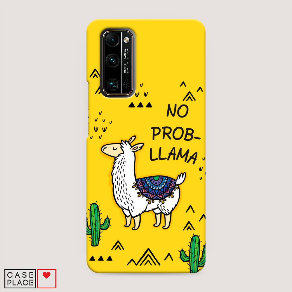 

Чехол Awog "No probLLama" для Honor 30 Pro Plus, 612220-1