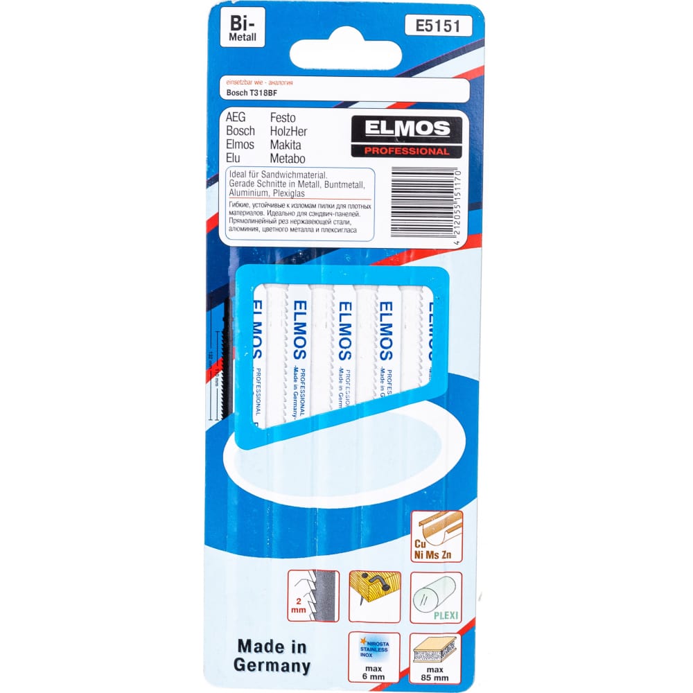 

Пилка для лобзика Elmos Е5151
