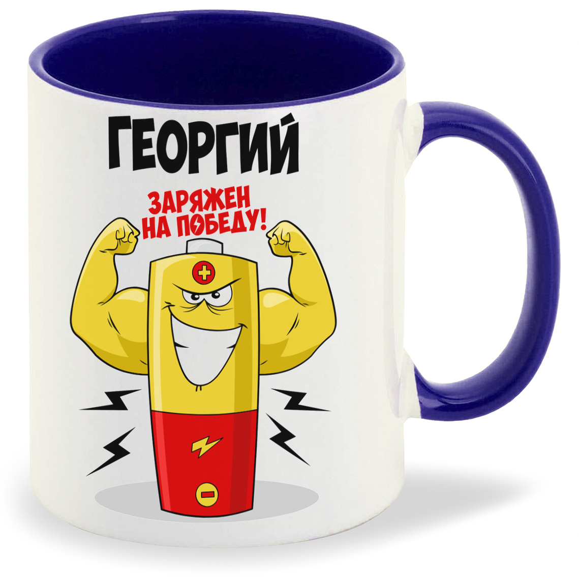 

Кружка CoolPodarok СЕВА решает все, СЕВА решает все