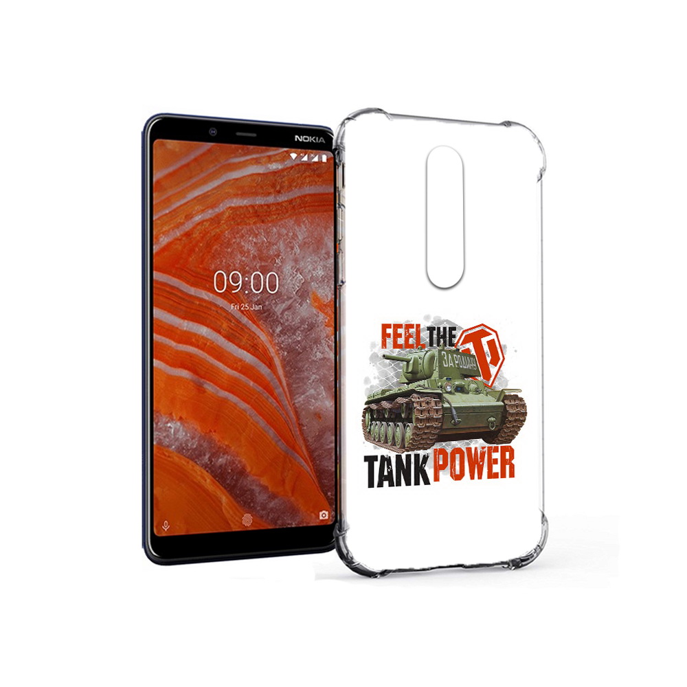 

Чехол MyPads Tocco для Nokia 3.1 Plus Танк (PT121397.96.169), Прозрачный, Tocco