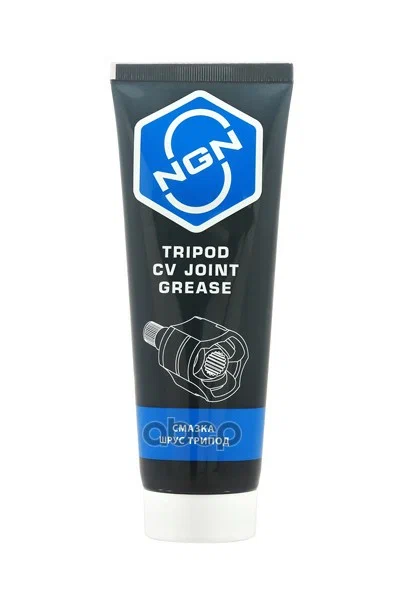 Tripod CV Joint Grease Смазка ШРУС трипод 180 гр tripod cv joint grease смазка шрус трипод 375 гр