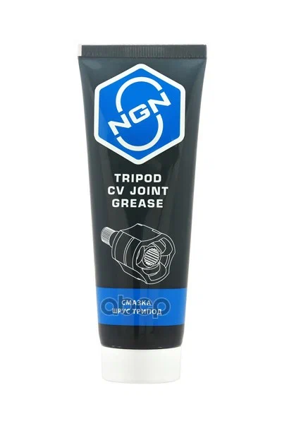 Tripod CV Joint Grease Смазка ШРУС трипод 180 гр 1587₽