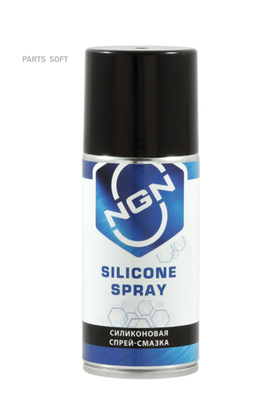 Silicone Spray Силиконовая спрей-смазка 210 мл