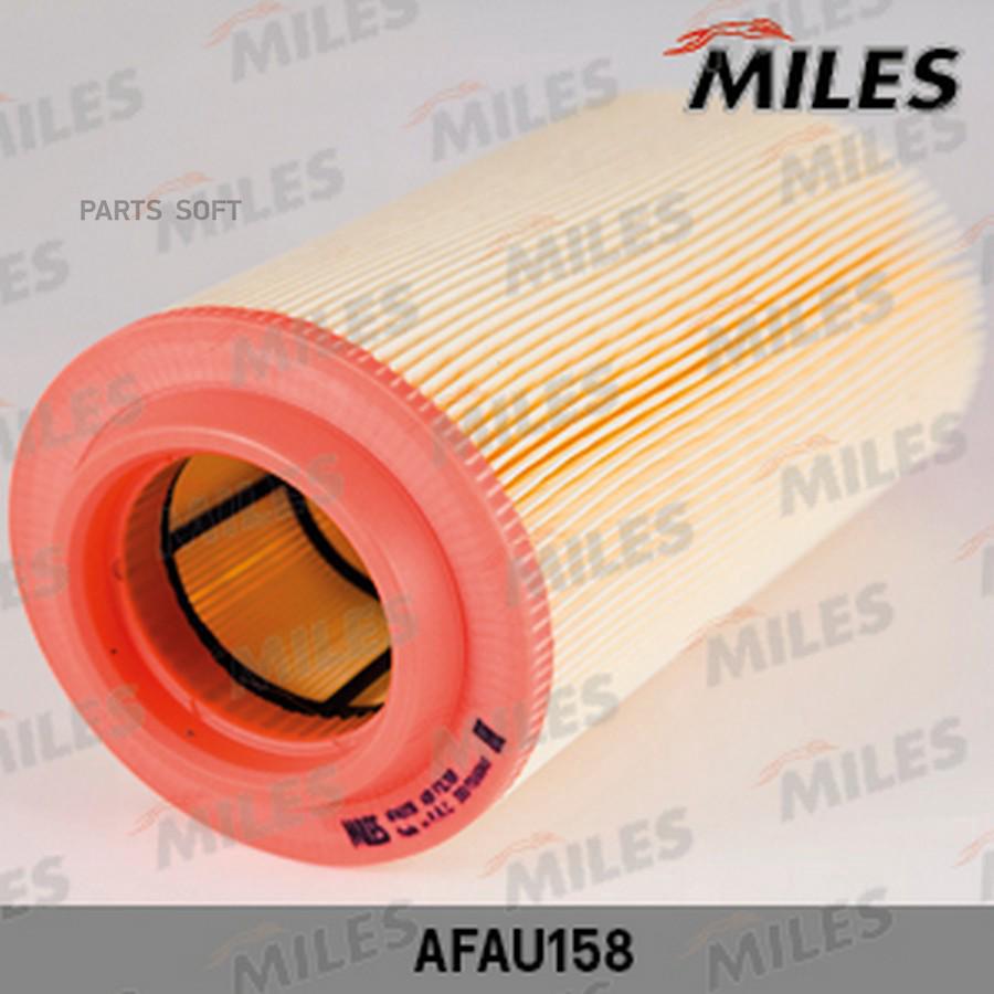 

MILES AFAU158 Фильтр воздушный MB W203/W204/W211/C209 1.6/1.8 Kompressor