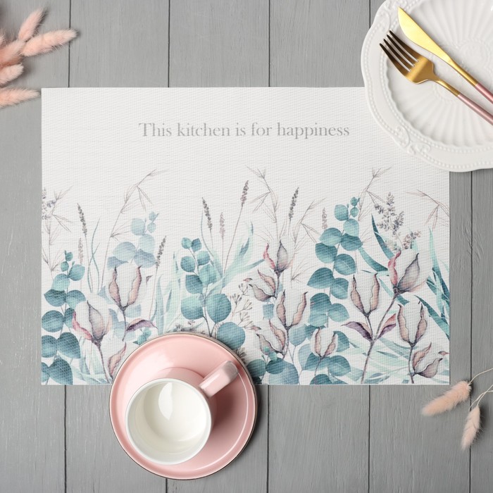 

Салфетка на стол Доляна "Happiness" 40*29см, Зеленый