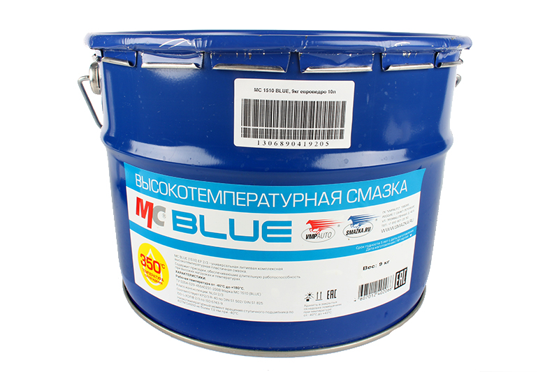 Высокотемпературная смазка blue. Высокотемпературная смазка МС 1510 Blue. Смазка высокотемпературная МС-1510 синяя 18кг. Смазка высокотемпературная MC Blue 1510 ведро. Высокотемпературная смазка Blue 350.