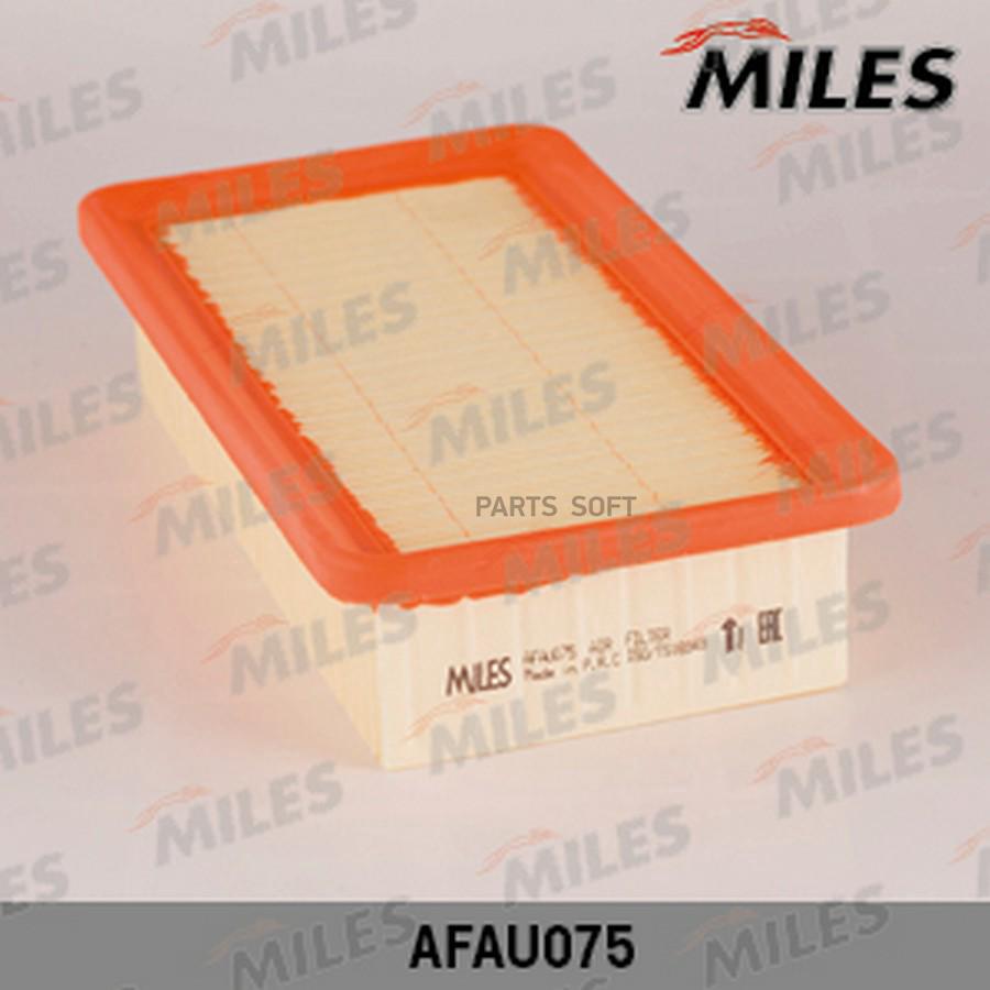 

MILES AFAU075 Фильтр воздушный HYUNDAI ACCENT/VERNA/KIA RIO II 05-