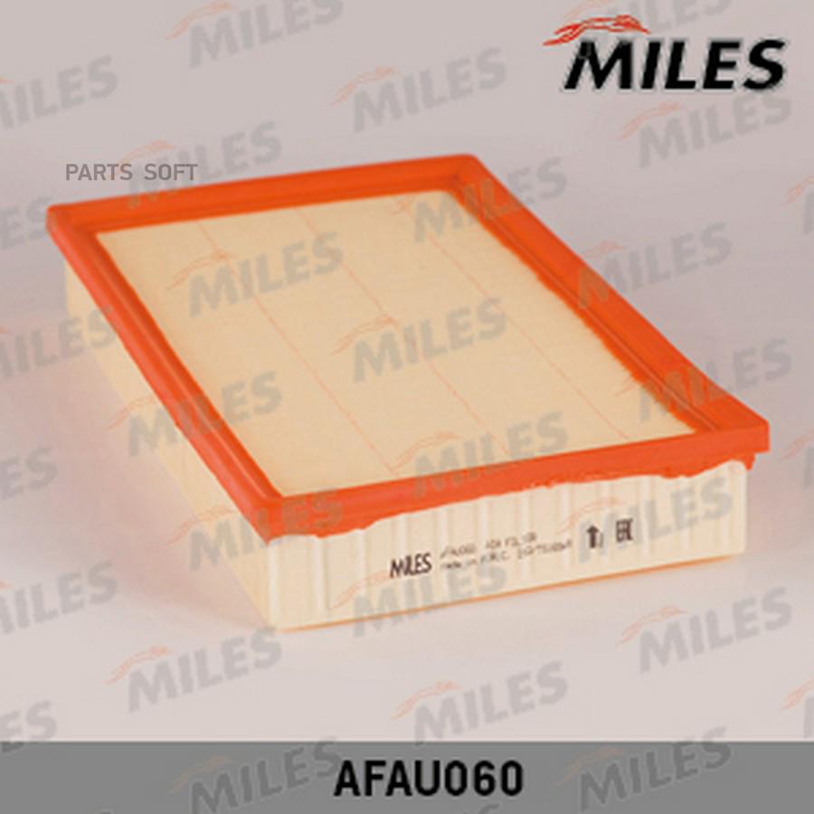 MILES AFAU060 Фильтр воздушный FORD FOCUS 1.4-2.0 04-/VOLVO C30/S40/V50 1.6-2.0 04-