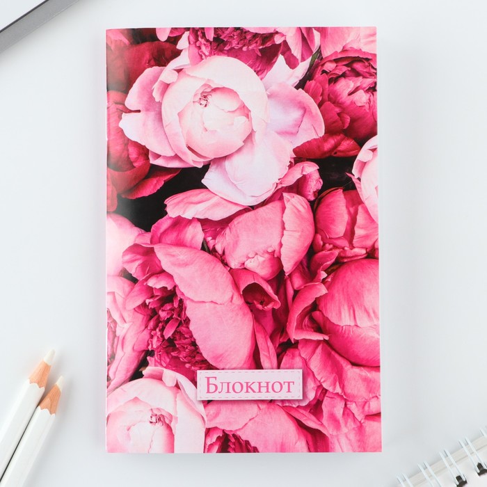 

Блокнот А6, 32 л в клетку «Пионы»