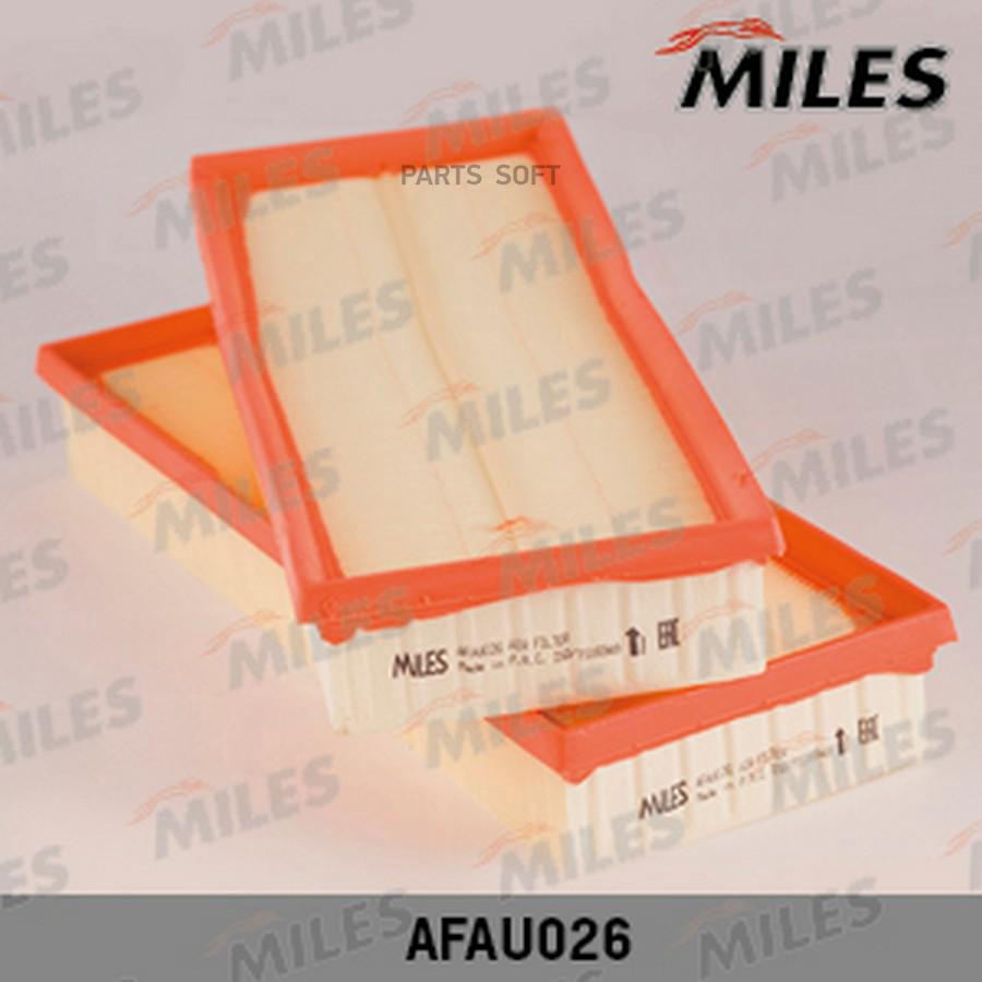 

MILES AFAU026 Фильтр воздушный MB W203-W221 2.3-5.0 (упак.2шт.)