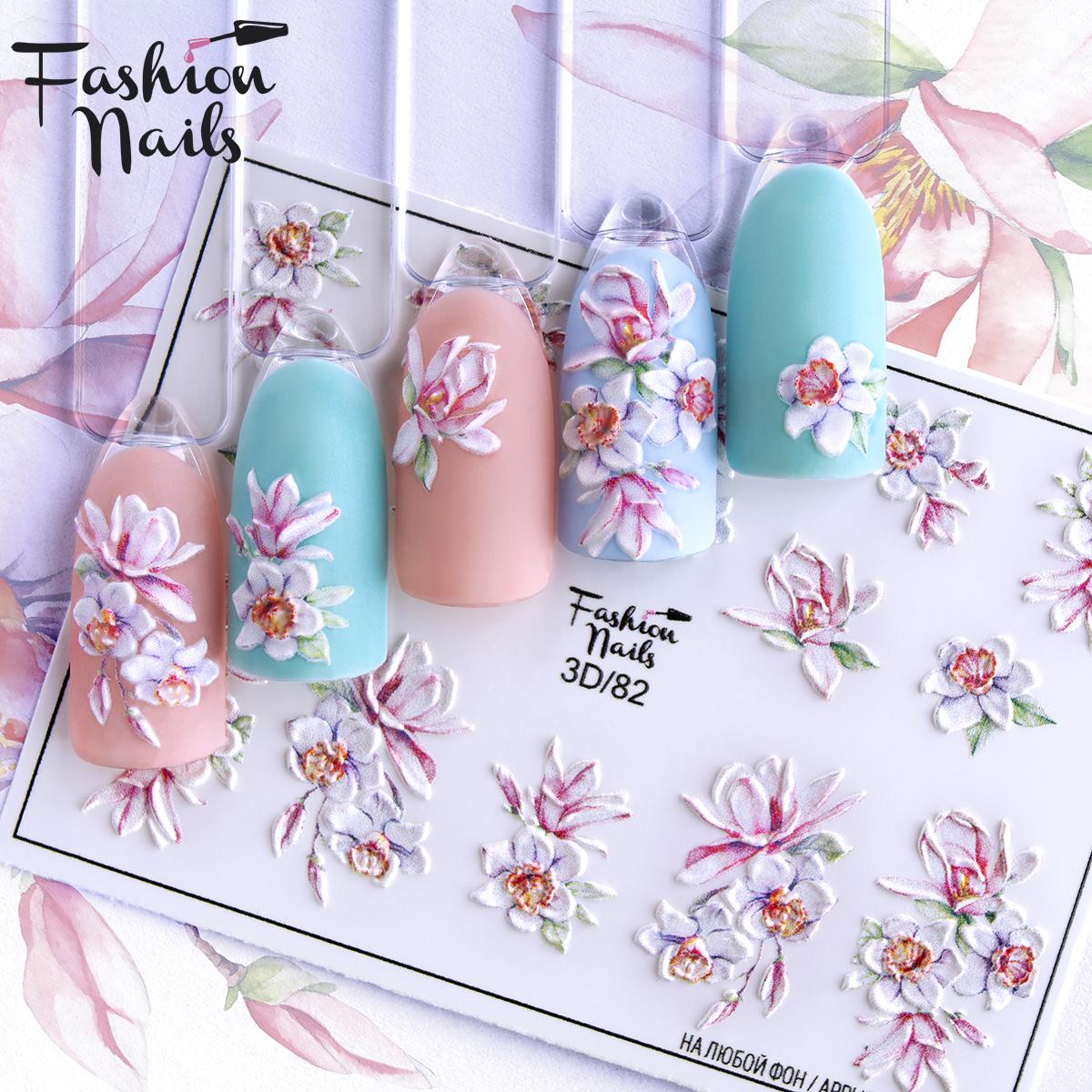 Слайдер дизайн 3D Fashion Nails 3D82 175₽