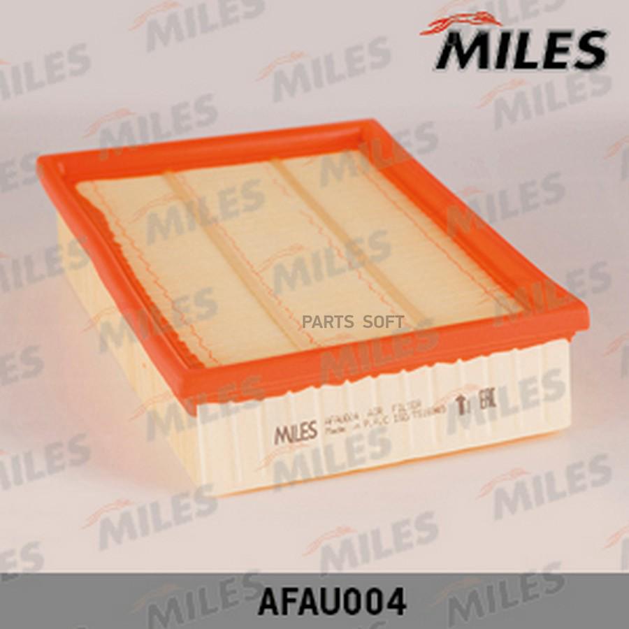 

MILES AFAU004 Фильтр воздушный NISSAN PATHFINDER 2.5