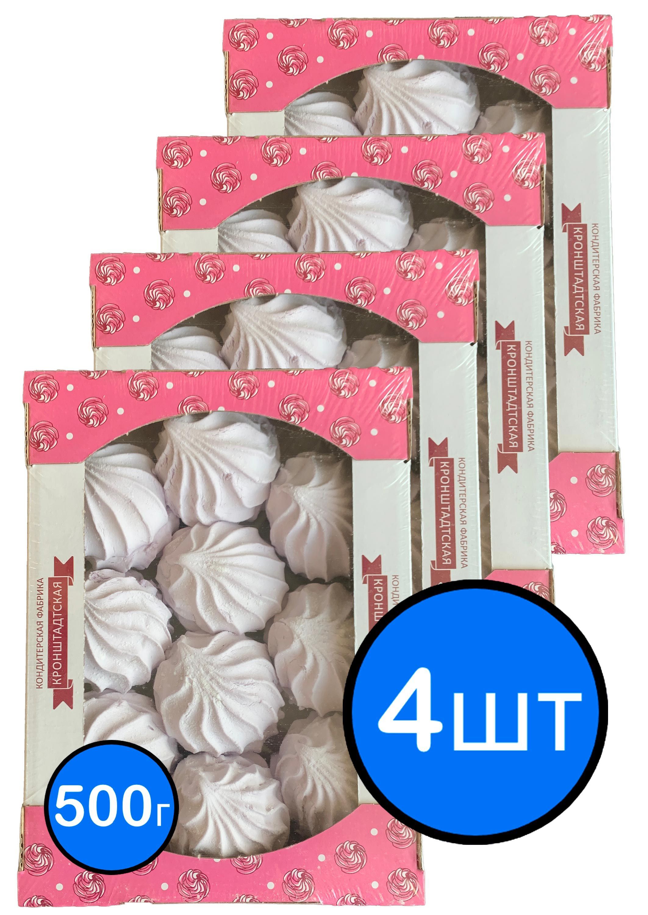 

Зефир КФ КРОНШТАДТСКАЯ со вкусом черники, 500г х 4шт